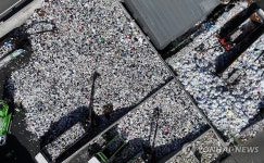 환경의 날, 분주한 자원순환센터