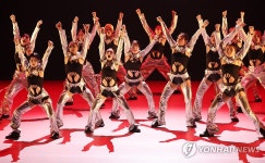 부산국제무용제, BWC댄스컴퍼니