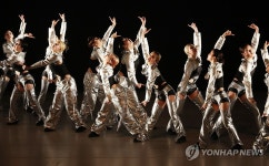 부산국제무용제, BWC댄스컴퍼니