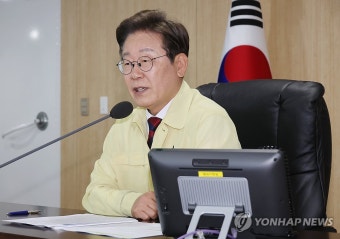 이재명 대통령, 안전치안점검회의 발언