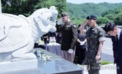 미2사단, 현충일 호국행사 참석