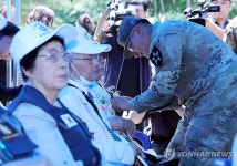 영웅과 함께하는 GO! GO! GO! 호국행사