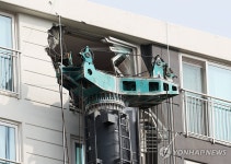파손된 아파트