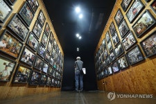 잊혀진 영웅들을 다시 만나다, 프로젝트 솔져 특별전시회