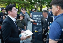 태안화력발전 사고 대책위 만난 강훈식 대통령비서실장