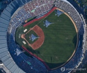 현충일 맞이 공군 전투기 기념 비행