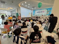 광양 두 번째 어린이 도서관 꿈빛 도서관 개관