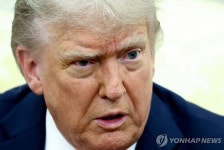 트럼프 