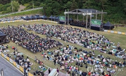 2025 계촌클래식축제 공연
