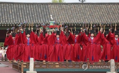 세종조 회례연 연 국립국악원