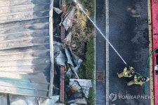 영등포구 공장 화재…연기 다량 발생해 한때 도로 통제