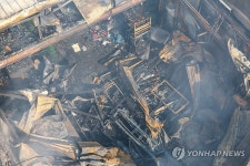 영등포구 공장서 화재…연기 다량 발생