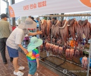 강원 고성 저도 대문어 축제