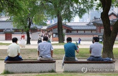 연휴 마지막 날 찾은 경복궁