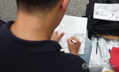 도화지에 담아낸 광주 광천시민아파트