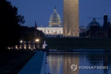 시험대 오른 미국 국채…30조원 규모 30년물 경매 주목