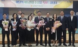[무안소식] 전남농협, 이달의 새농민상 2쌍 선정