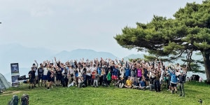 로컬브랜딩이 만든 1박 2일의 변화, 미탄 아웃도어챌린지 성료