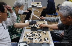 무더운 여름 바둑 한판 부산 금정구 노인 장기·바둑 대회