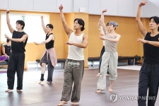 시대를 관통하는 한국춤