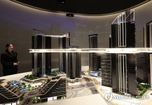 HDC현대산업개발이 제안하는 더 라인 330