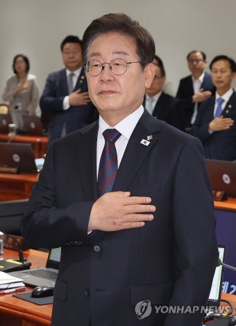 이재명 대통령, 국무회의 주재