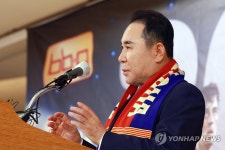 BBQ, 창사 30주년 기념 FC바르셀로나 초청