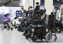 대한민국 보조공학기기 박람회 개막