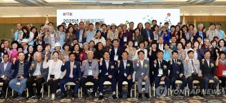 2025년 강원 농업인 정보화 경진대회 개최