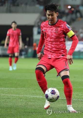 교체 투입된 손흥민