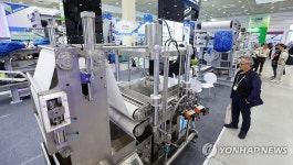 깨끗한 우리 세상을 위해, 국제환경산업기술&그린에너지전