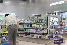 CJ올리브영, 남성 특화매장 오픈