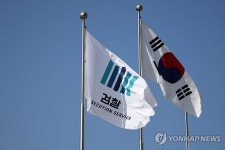 민주, 검찰개혁법안 발의…검찰청 폐지하고 공소청·중수청 신설