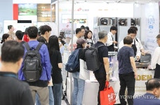 세텍에서 열린 미트 엑스포
