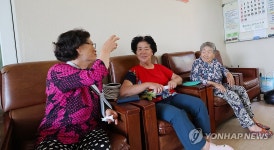 웃음 되찾은 강화군 당산리 주민들