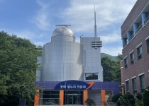 동해시, 천문·우주 체험공간 스페이스타워 조성…9월 준공