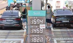 Govt conducts emergency review of oil, gas supplies amid rising tensions in Middle East