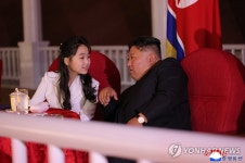 북한, 신형 구축함 '강건호' 진수식