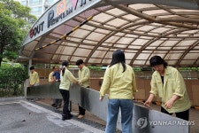 지하주차장 침수 차단 점검