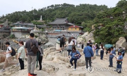부산 인기 명소 해동용궁사