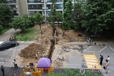 은마아파트 공사장 작업자 매몰사고