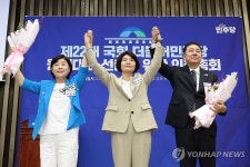 민주당 원내대표 선출, 3선 김병기 의원