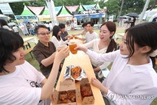 대구 수제맥주 페스티벌 개막