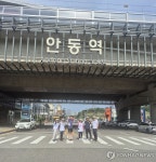 KTX-이음 남창역 정차 유치 기원