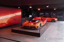 제네시스, '르망 24시' 참가