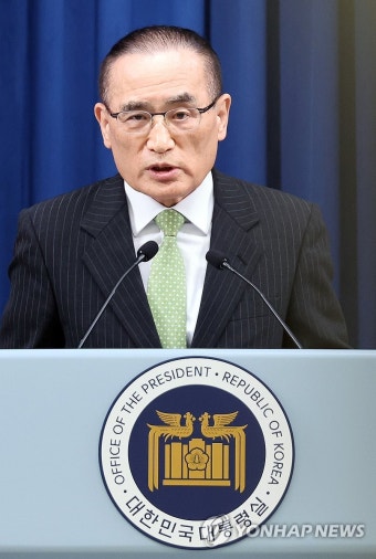 위성락 안보실장, G7 정상회의 관련 설명