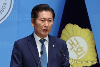당대표 출마 기자회견 하는 정청래 의원