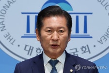 당대표 출마 기자회견 하는 정청래 의원