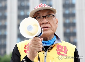 납북자가족모임의 호소