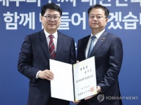 국정기획위 오늘 출범, 부위원장에 방기선 국무조정실장